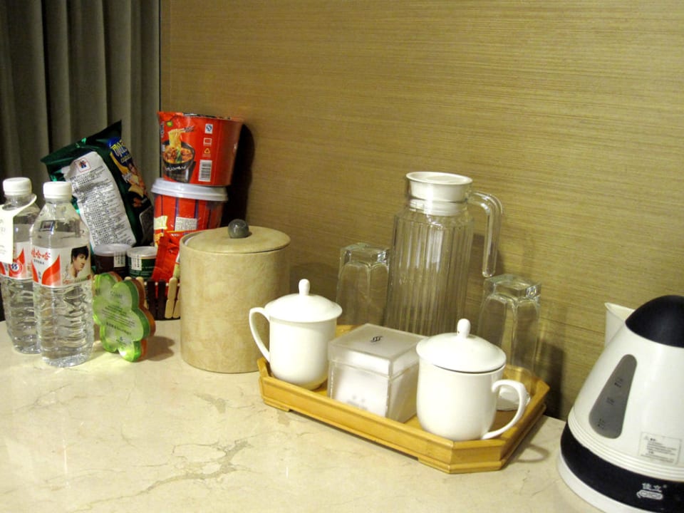 Снеки и чайные принадлежности Skytel Xi'an