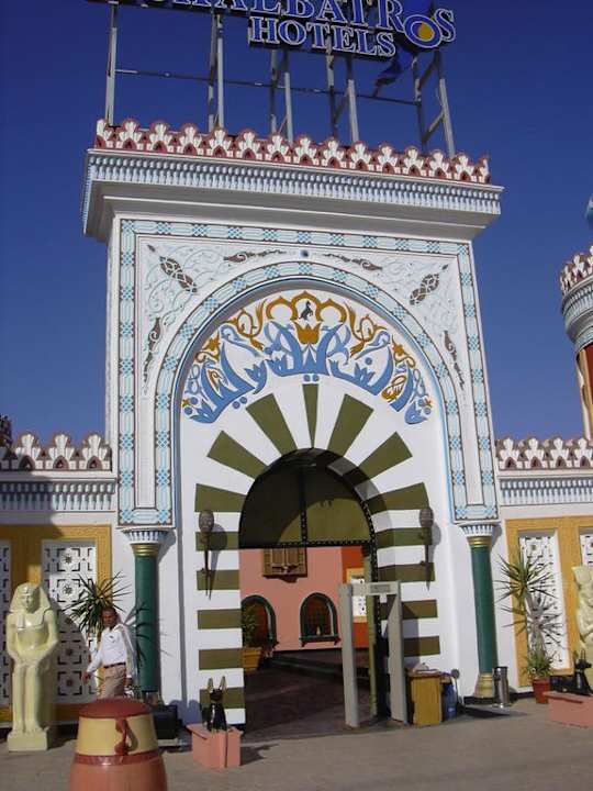 Eingang Hotel Pickalbatros Alf Leila Wa Leila Resort - Neverland Hurghada