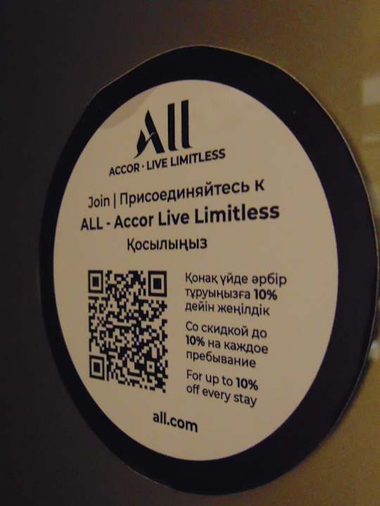 Zimmer Mercure Almaty City Center