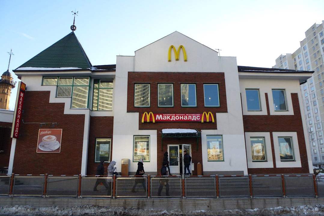 Nachbar Hotel Holiday Inn Sokolniki