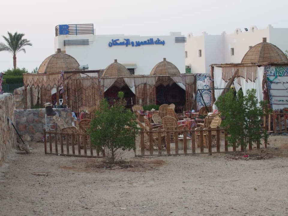 Sisha bar Three Corners Sea Beach Resort