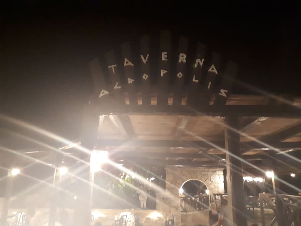 Gastro Hotel Kalithea Horizon Royal