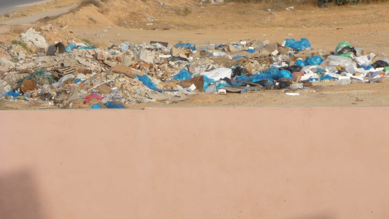 Vom Balkon Lella Meriam Hotel & Club