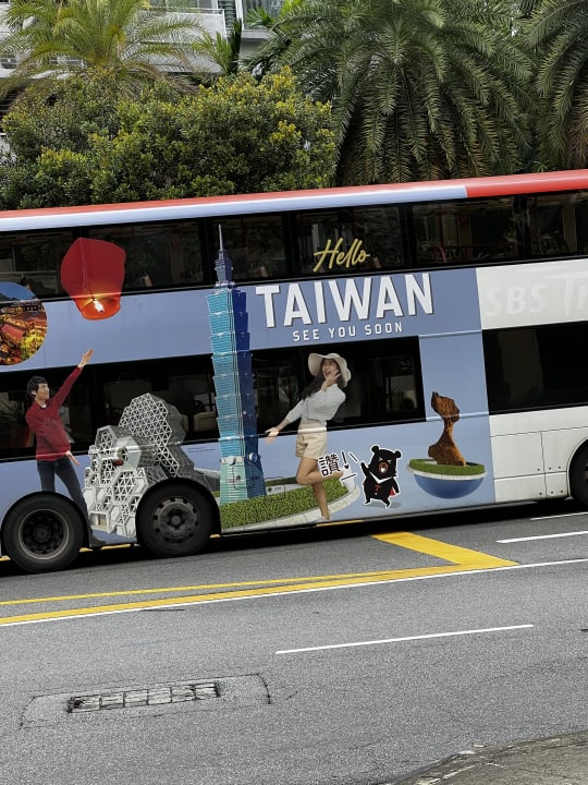 Sonstiges The Quay Hotel Singapore