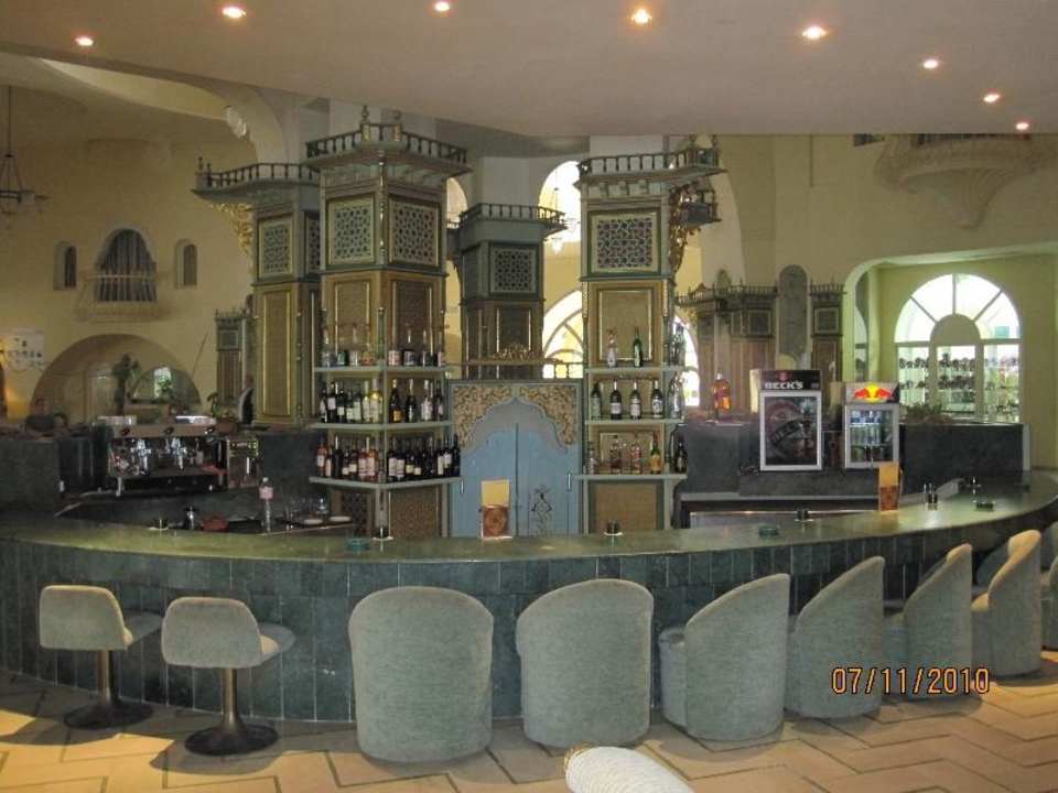 Schöne Bar Mahdia Beach & Aquapark