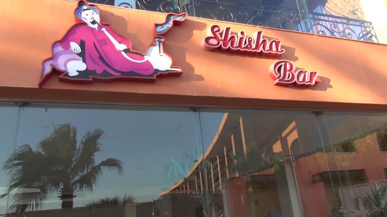 Shisa Bar Titanic Beach Spa & Aqua Park