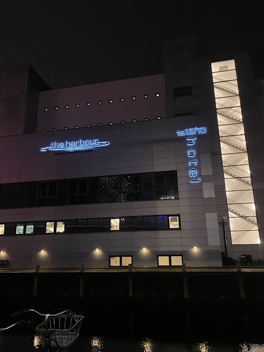 Außenansicht Hotel Copenhagen Island