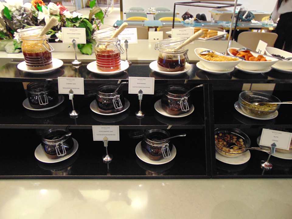 Gastro Mercure Almaty City Center