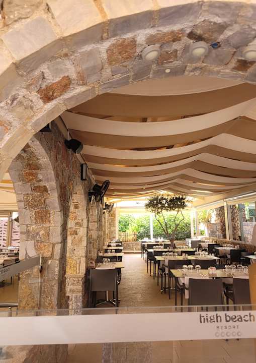 Gastro High Beach Resort
