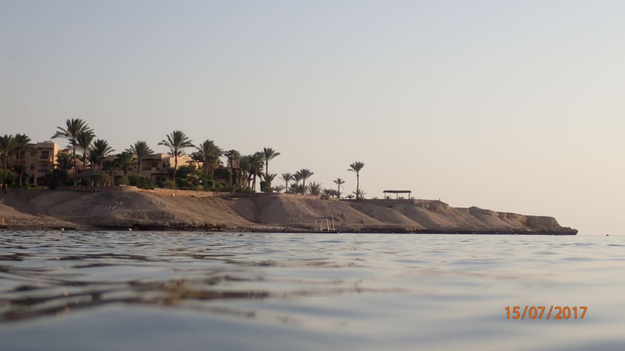 Strand Steigenberger Coraya Beach - Adults only