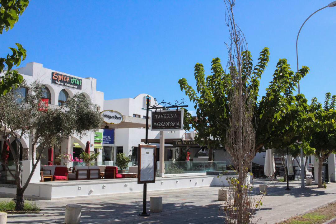 Sonstiges Aliathon Aegean