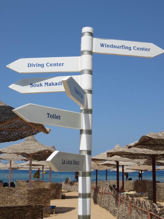 Wegweiser Iberotel Makadi Beach