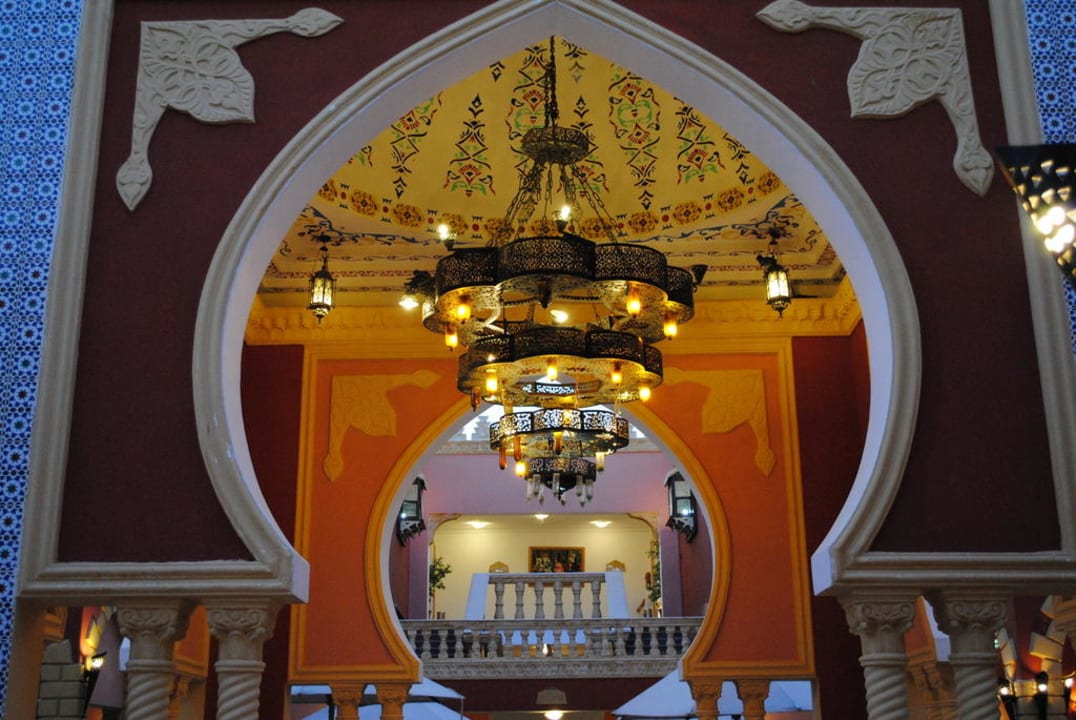 Eingangsbereich Pickalbatros Alf Leila Wa Leila Resort - Neverland Hurghada