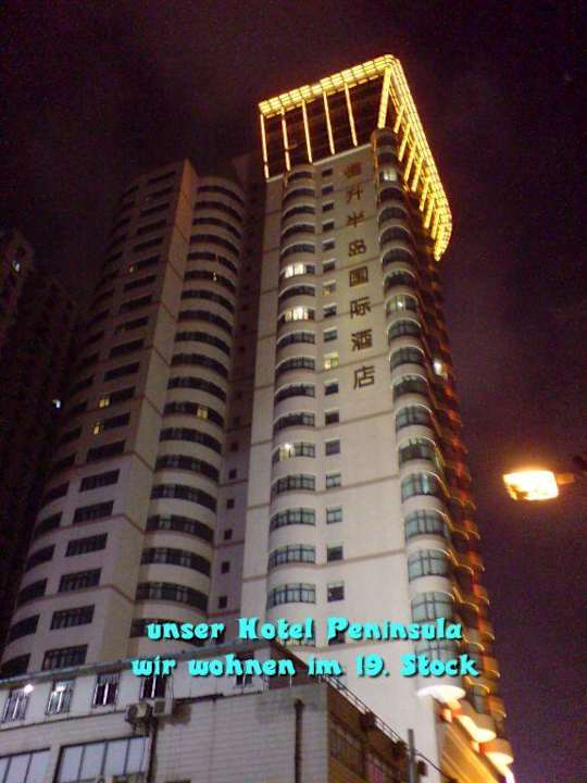 Hotel Hengsheng Peninsula International Hotel