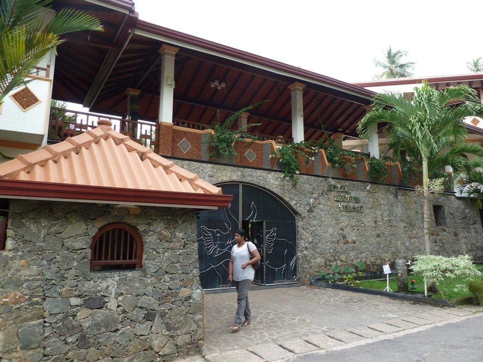Eingangstor ins Hotel Hotel Bentota Village