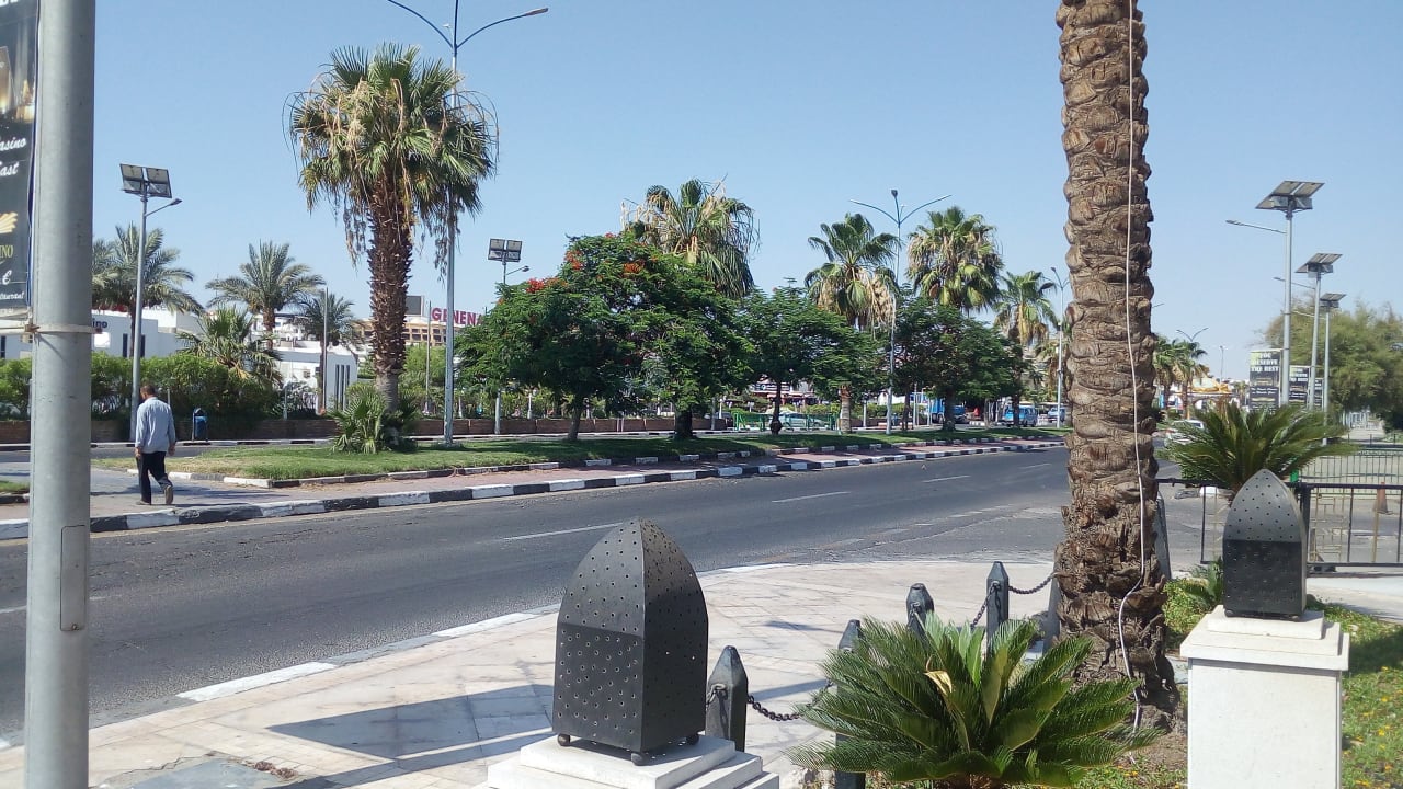 Sport & Freizeit Ghazala Gardens