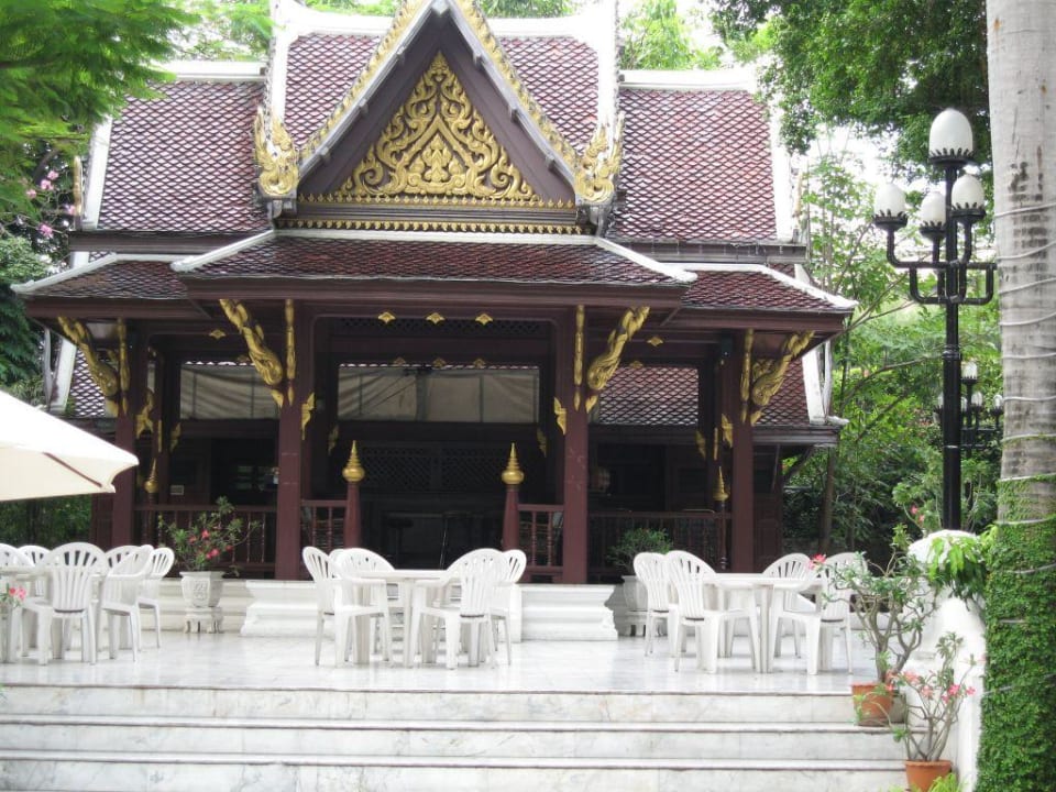 Thai-Restaurant von Hotel Centara Grand at Central Plaza Ladprao Bangkok