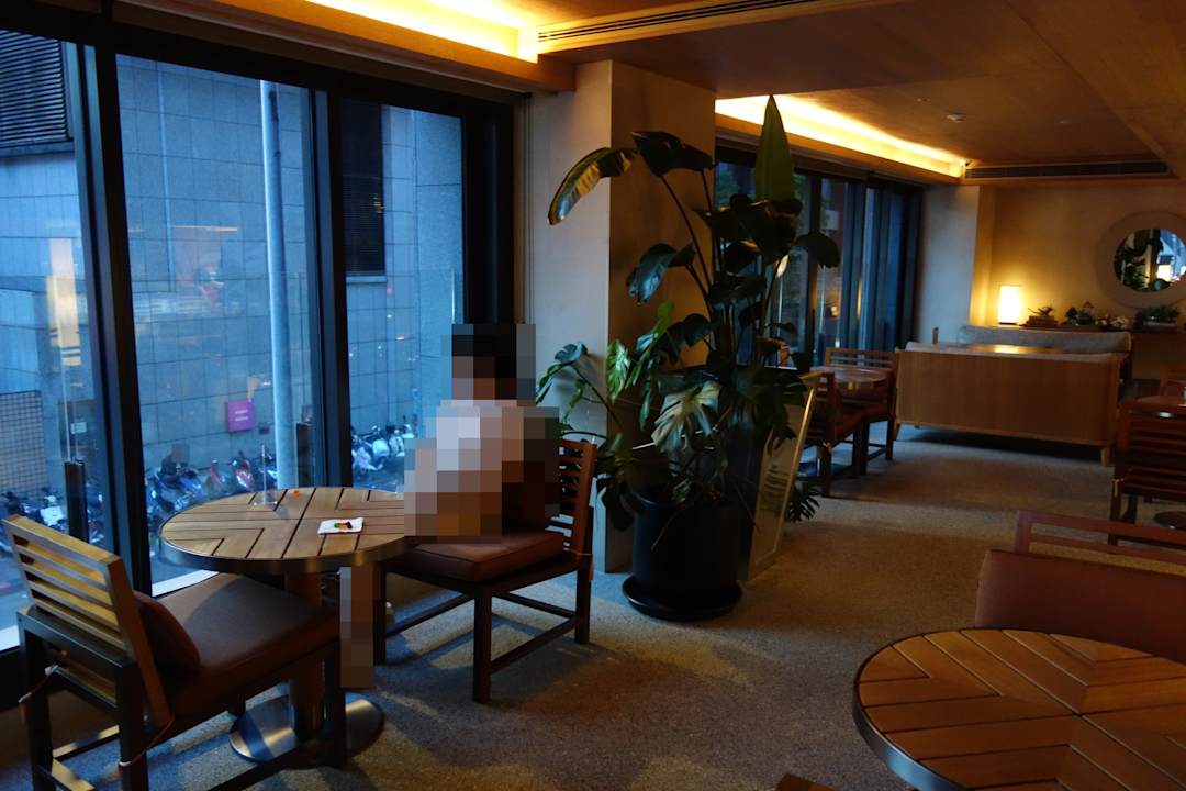 Gastro Hotel Cozzi Zhongxiao Taipei