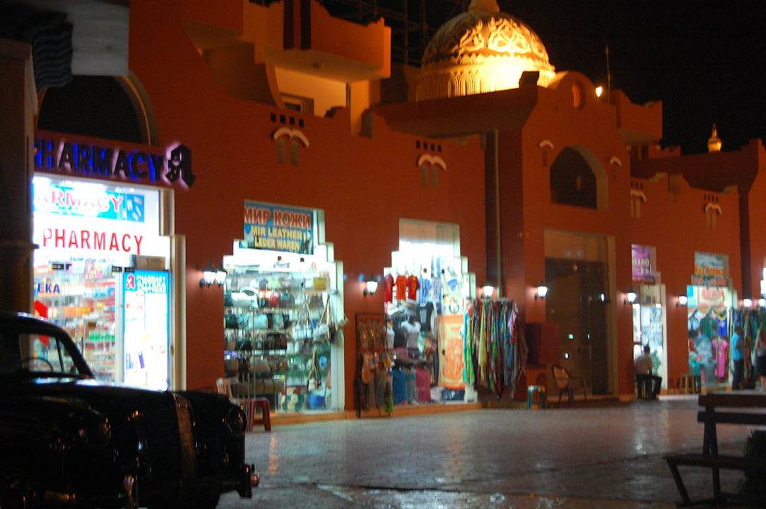 Einkaufsstraße Pickalbatros Alf Leila Wa Leila Resort - Neverland Hurghada