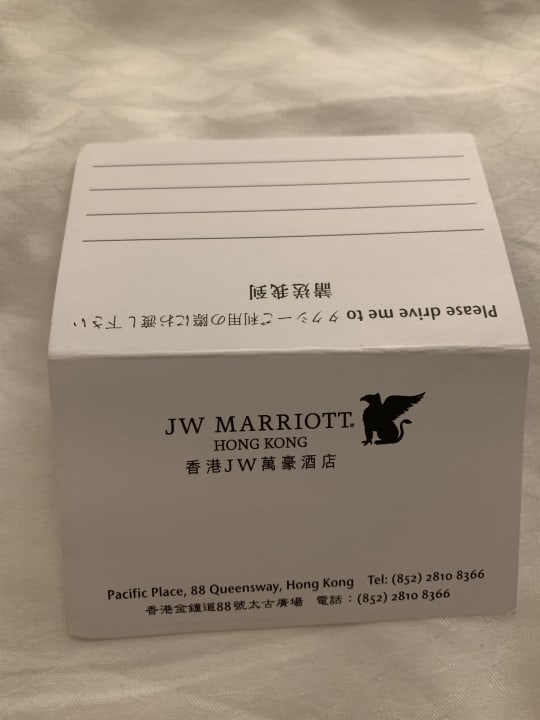 Sonstiges JW Marriott Hotel HongKong