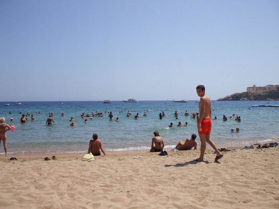 Strand Ghazala Gardens