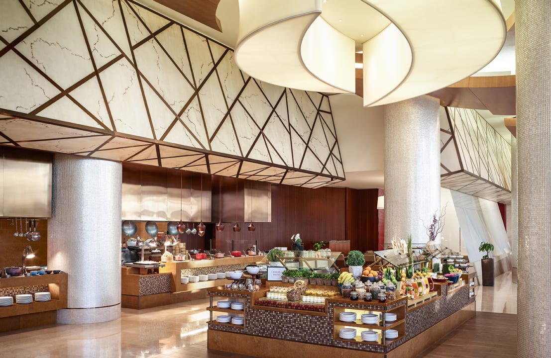Gastro Swissotel Al Ghurair Dubai