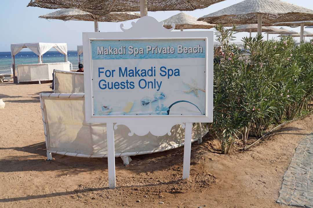Strand Makadi Spa - Adults only