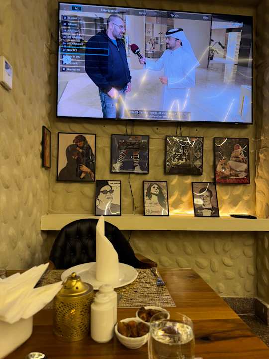 Gastro Central Inn Souq Waqif