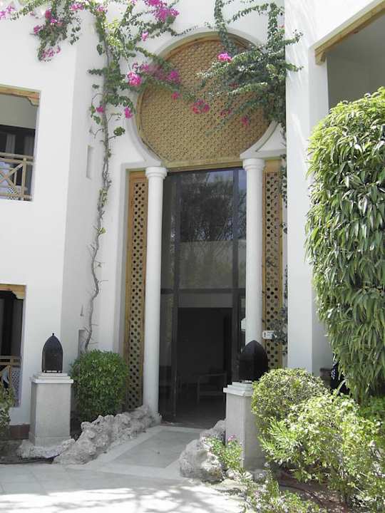 Eingang Zimmer  Ghazala Gardens
