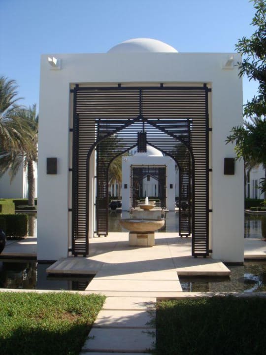 Chedi Muscat The Chedi Muscat
