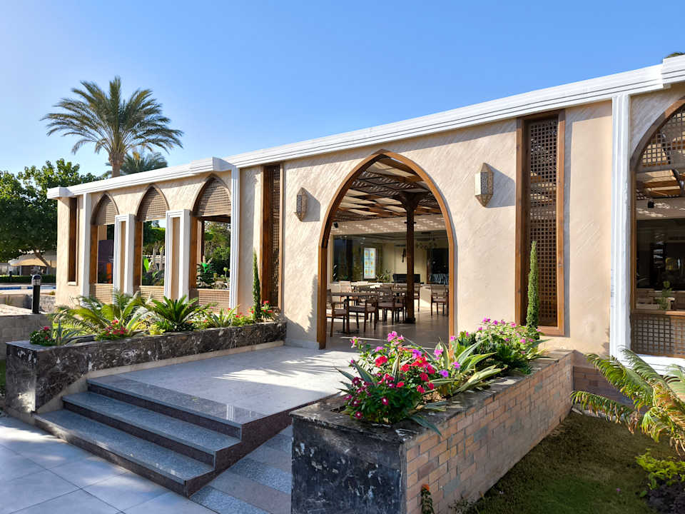 Gastro Golden Beach Resort