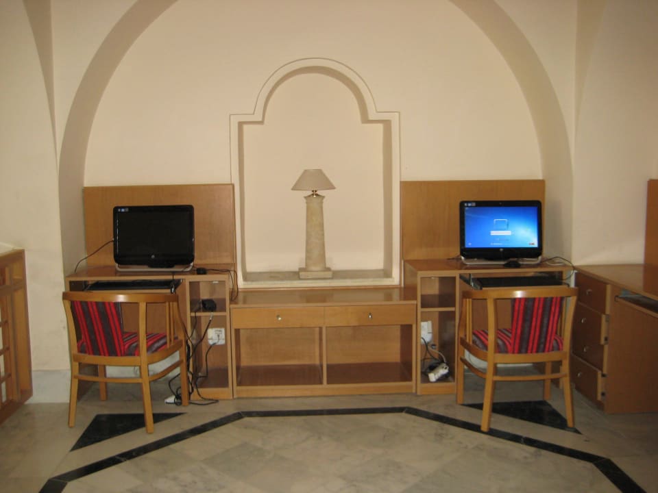 Internetecke Hotel El Mouradi Djerba Menzel