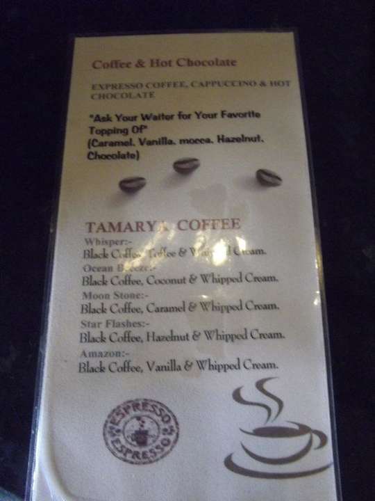 Tamaraya Cafe Pickalbatros Alf Leila Wa Leila Resort - Neverland Hurghada