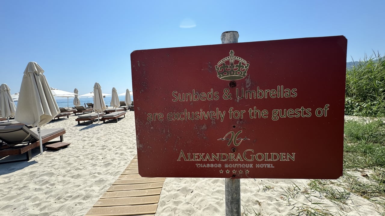 Strand Alexandra Golden Boutique - Adults only