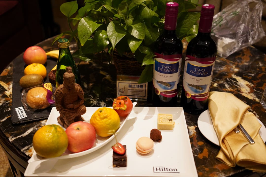 Zimmer Hilton Hotel Xian