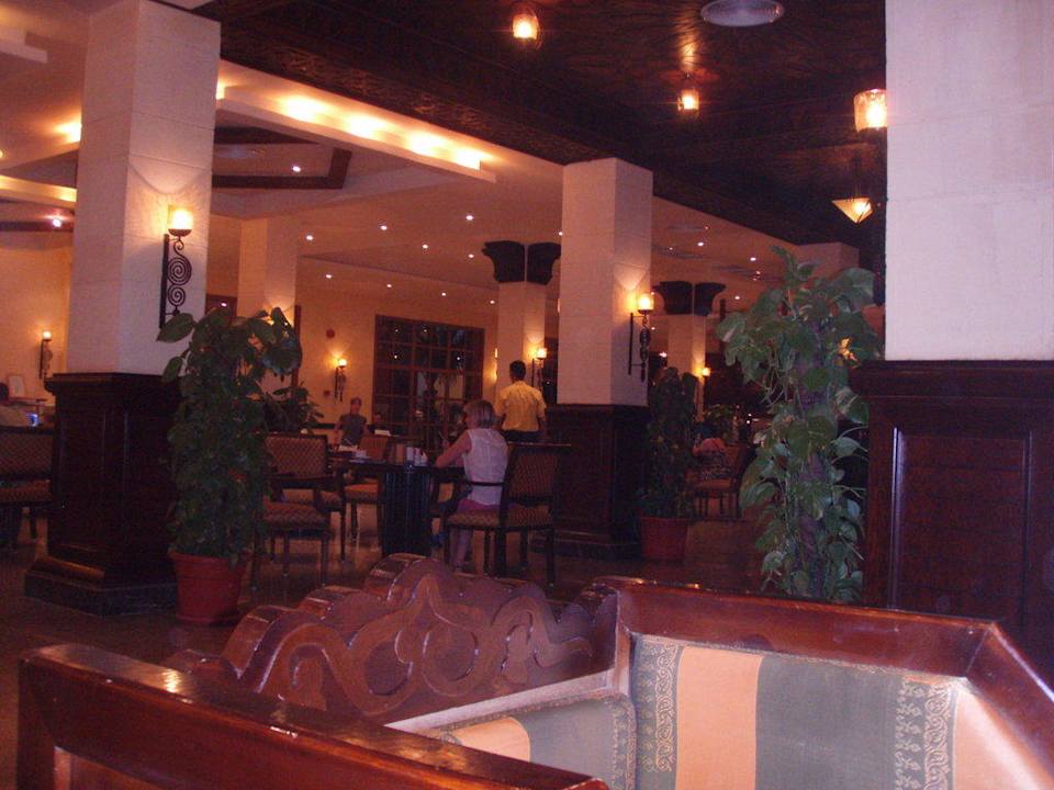 Lobby bar przy recepcji Pickalbatros Aqua Park Resort - Hurghada