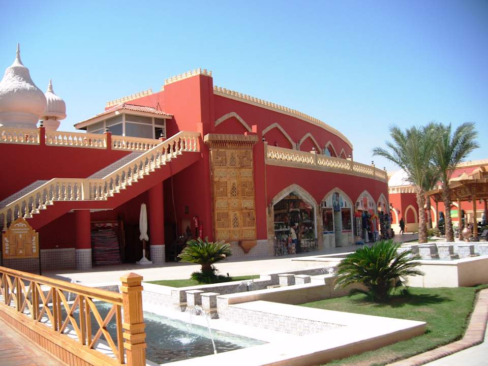 Sonstiges Pickalbatros Alf Leila Wa Leila Resort - Neverland Hurghada