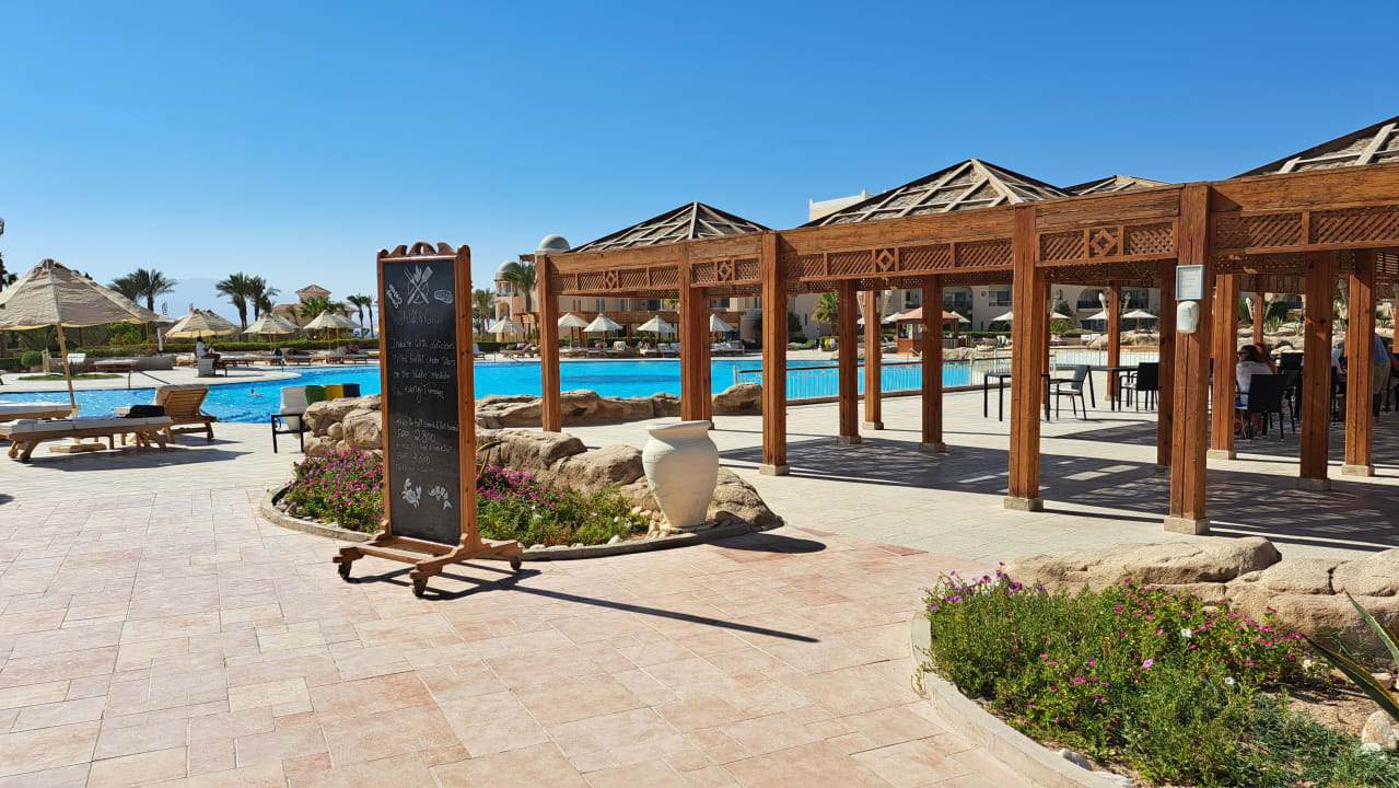 Pool Hotel Kempinski Soma Bay