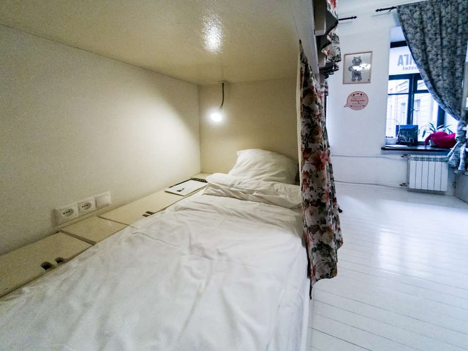 Zimmer ТАЙГА Hostel & Hotel