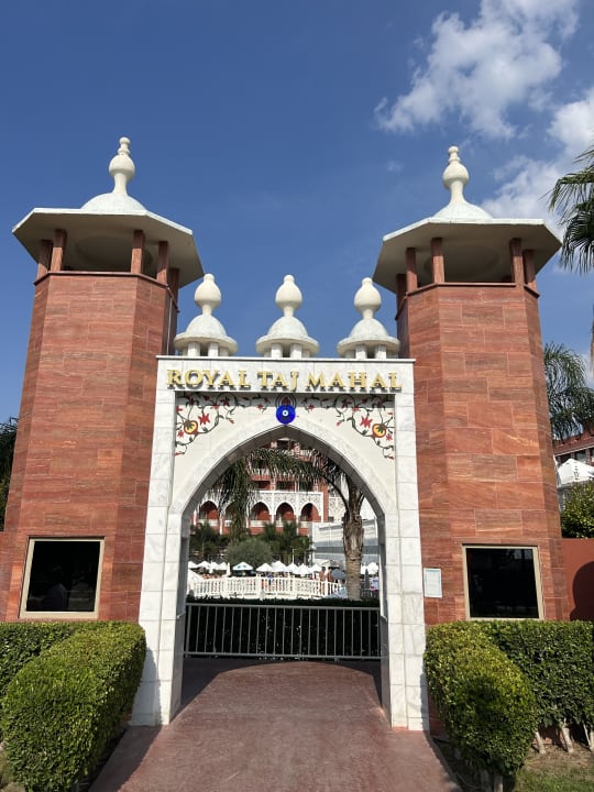 Lobby Royal Taj Mahal Hotel