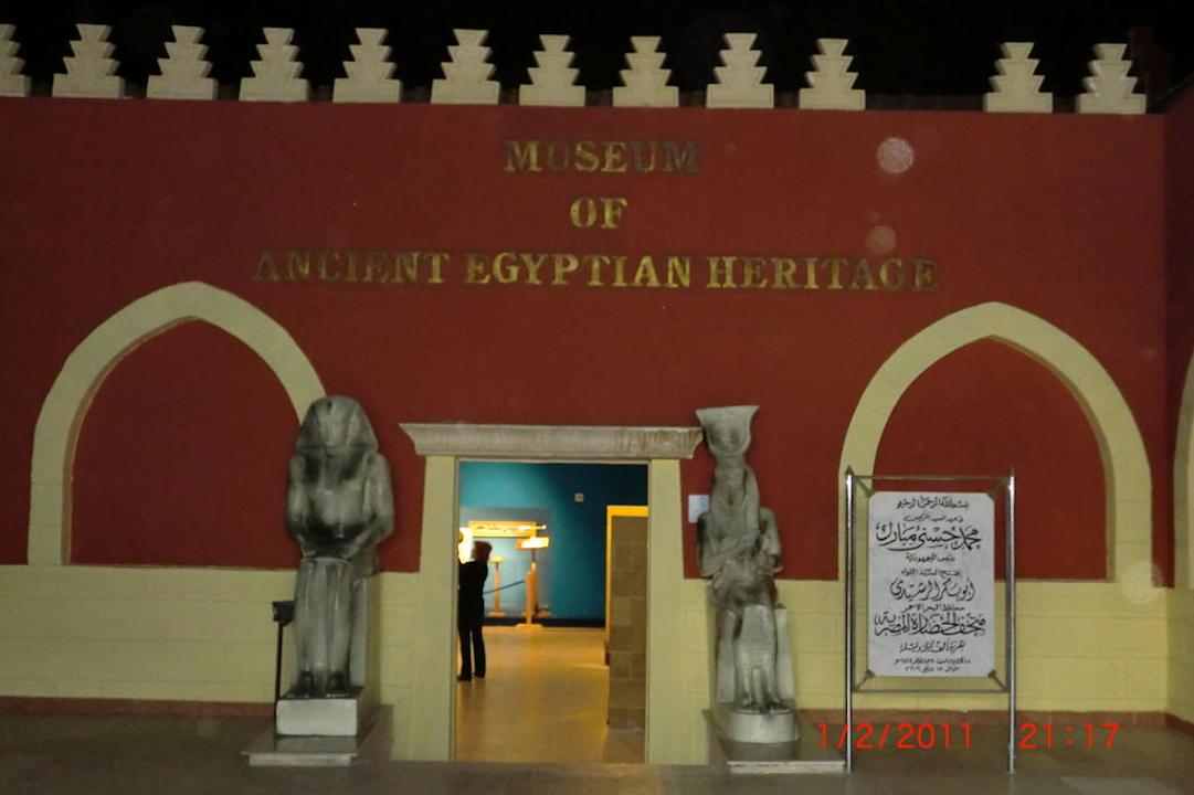 Museum im Hotel Pickalbatros Alf Leila Wa Leila Resort - Neverland Hurghada