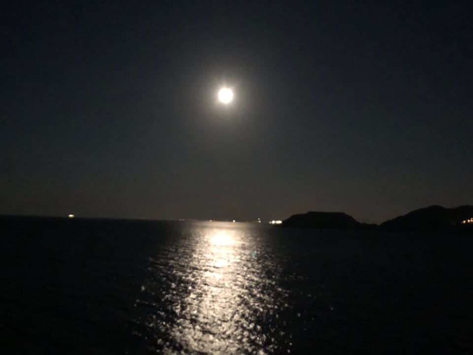 Ausblick Seaside A Lifestyle Resort