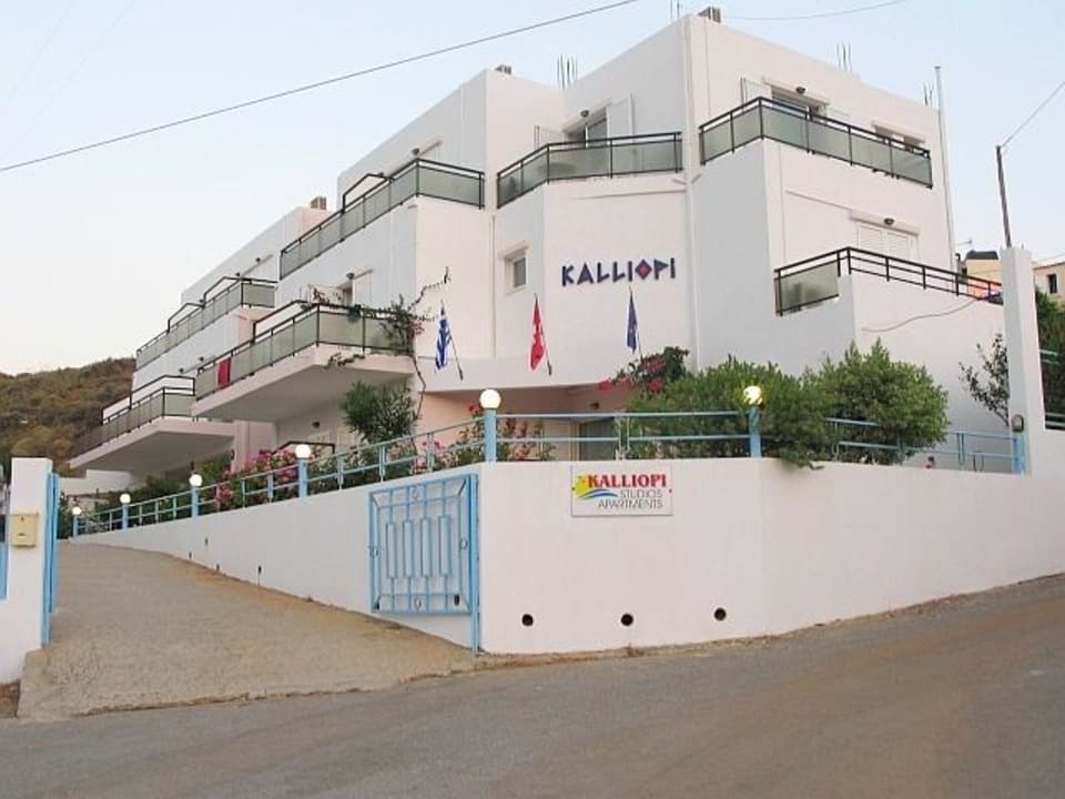 Kalliopi Studios - Appartements Kalliopi Studios - Apartments