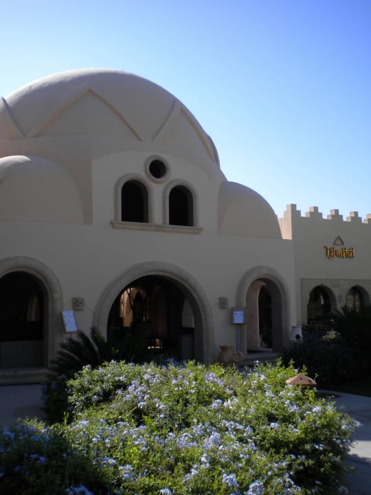 Themen Restaurant Stella Beach Resort & Spa Makadi Bay