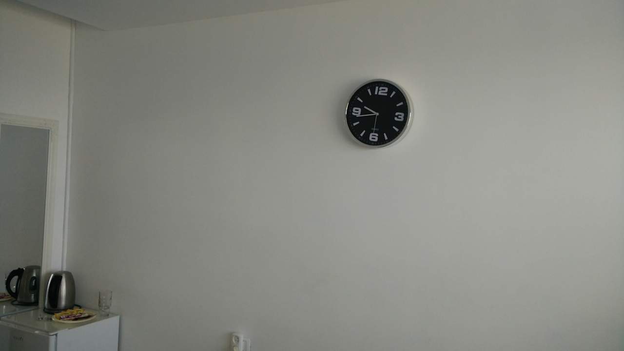 Zimmer Hotel Armon Yam