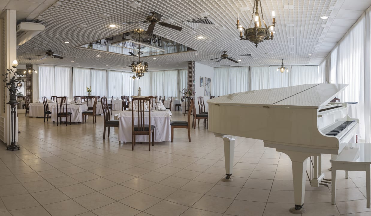 Gastro Hotel Puntarena Playa Caleta