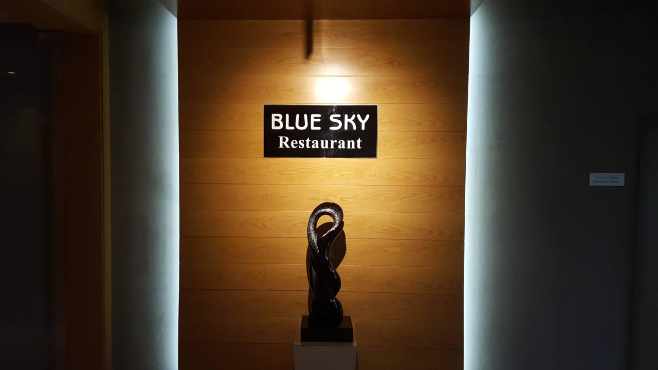 Eingang... ISG Airport Hotel