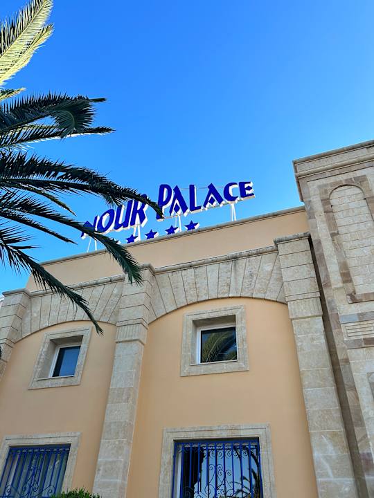 Außenansicht Nour Palace Resort & Thalasso