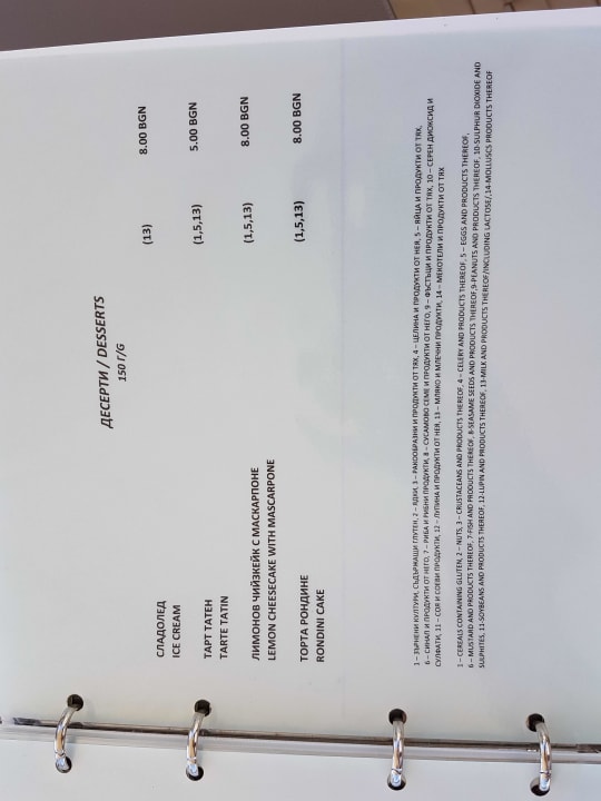 Gastro Maritim Hotel Paradise Blue Albena