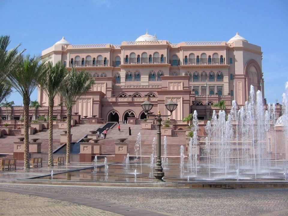 Emirates Palace Emirates Palace Mandarin Oriental